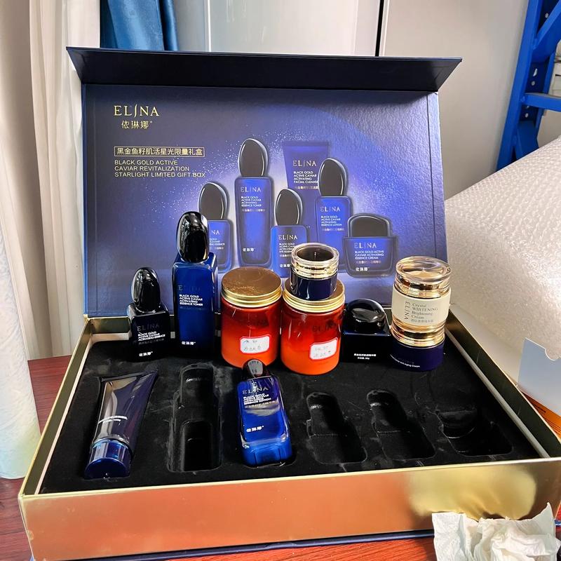 依琳娜最新价格