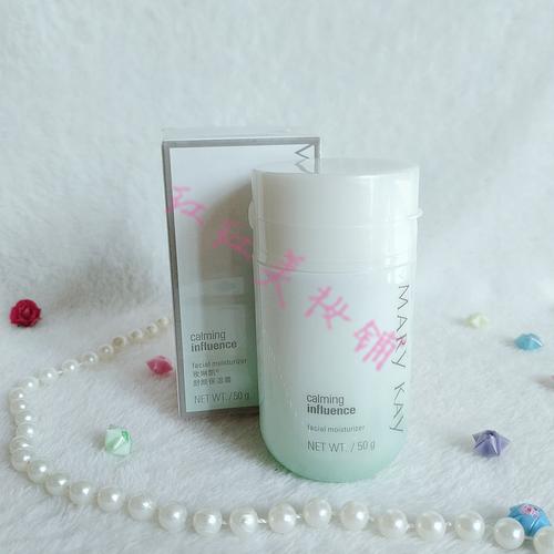 玫琳凯最新推出产品