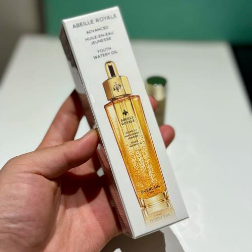 娇兰最新精华油