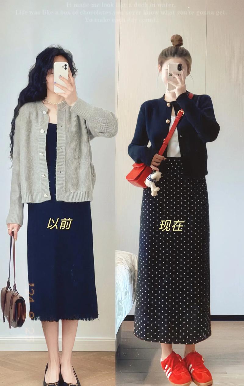 波点裙怎么搭配上衣好看