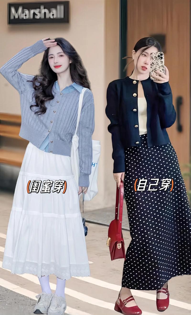 波点裙怎么搭配上衣好看