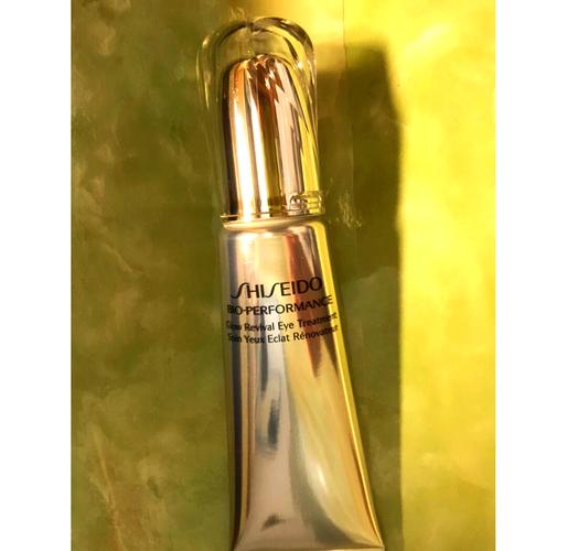 百优眼霜最新包装