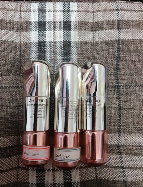 百优眼霜最新包装