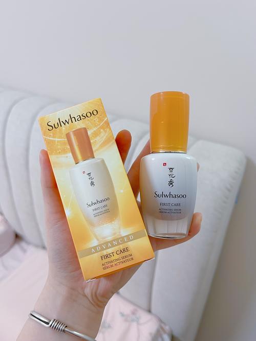 雪花秀最新产品