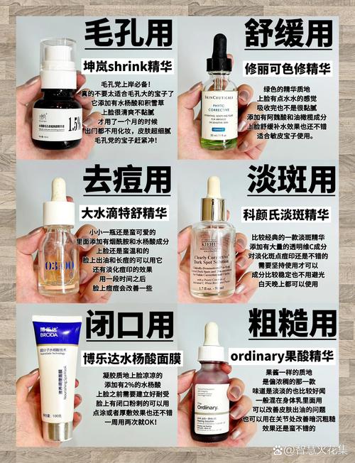 什么收缩毛孔效果好