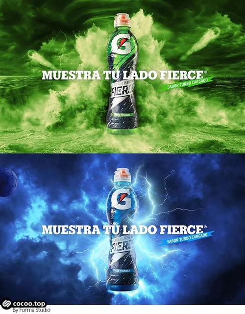 比度克最新广告