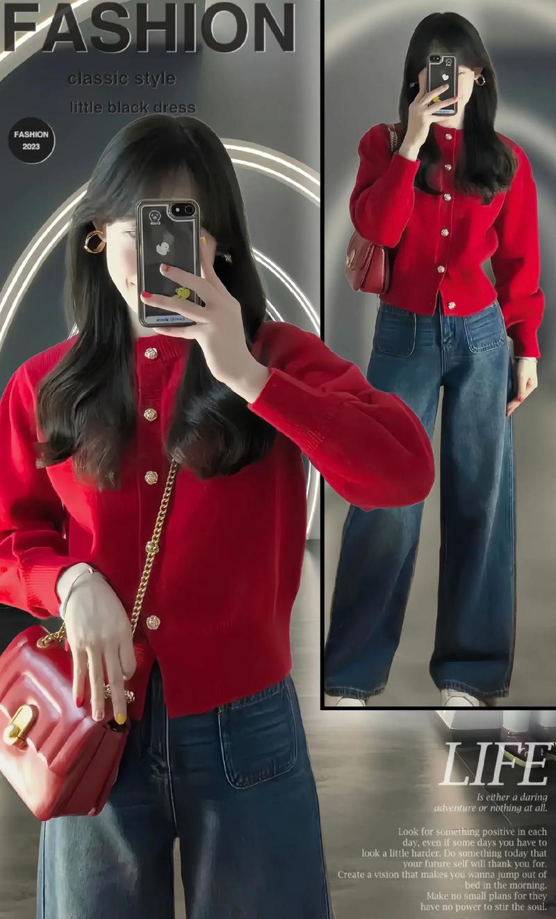 亮红色怎么搭配衣服图片欣赏