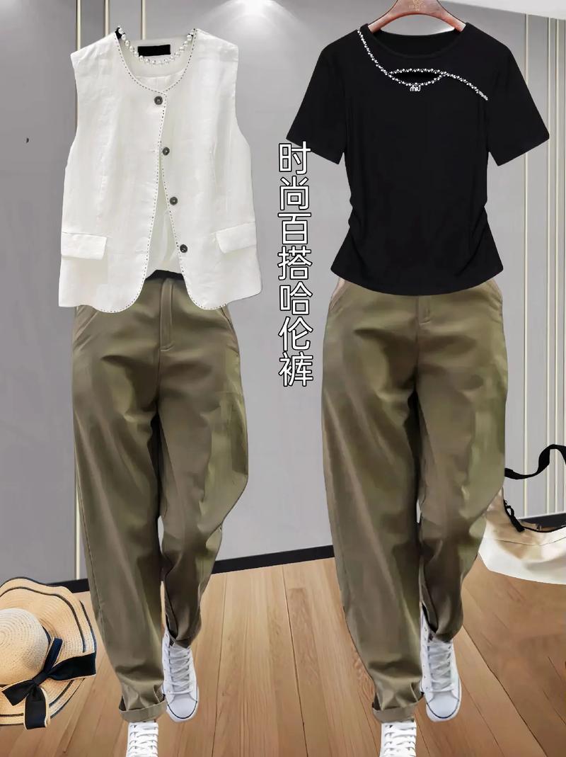 哈伦裤男怎么搭配外套