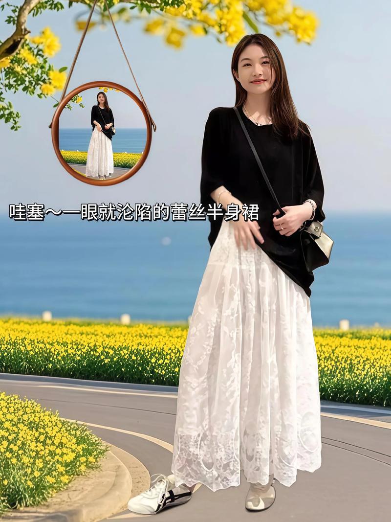 半身雷丝裙怎么搭配上衣图片