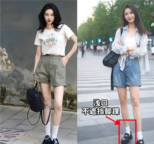 短裤和鞋子怎么搭配衣服