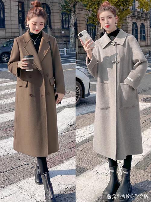 一米五穿大衣怎么搭配