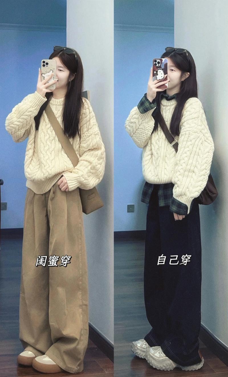 中长米色衫怎么搭配什么裤子好看图片欣赏