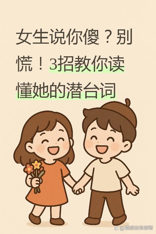 情感的意思是什么意思