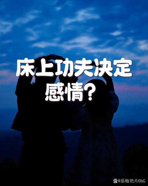 情感的意思是什么意思