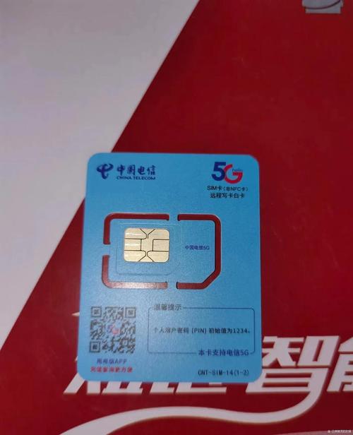 九朵云最新批号