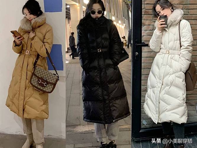 黑色中长款毛衣下身怎么搭配