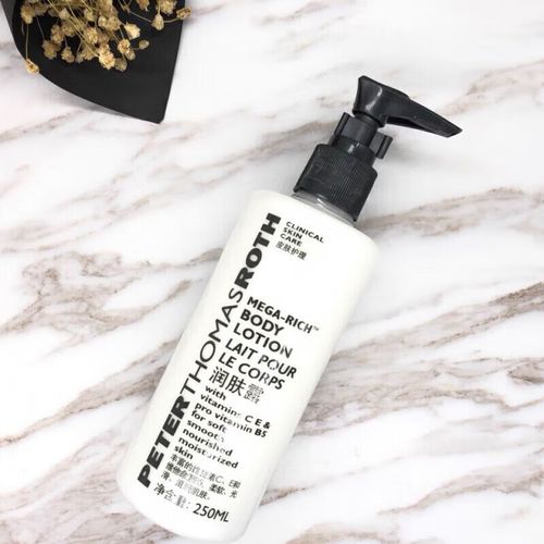 彼得罗夫最新套装