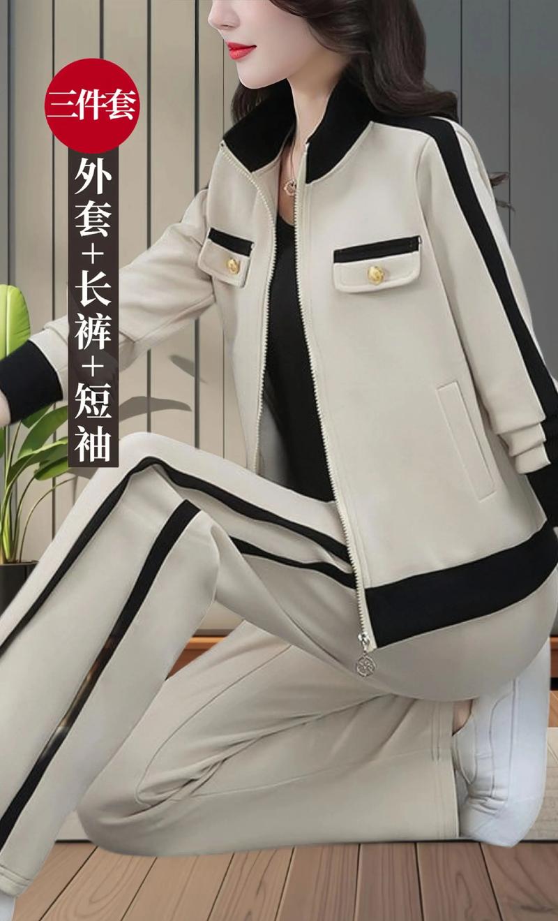 运动装外套怎么搭配