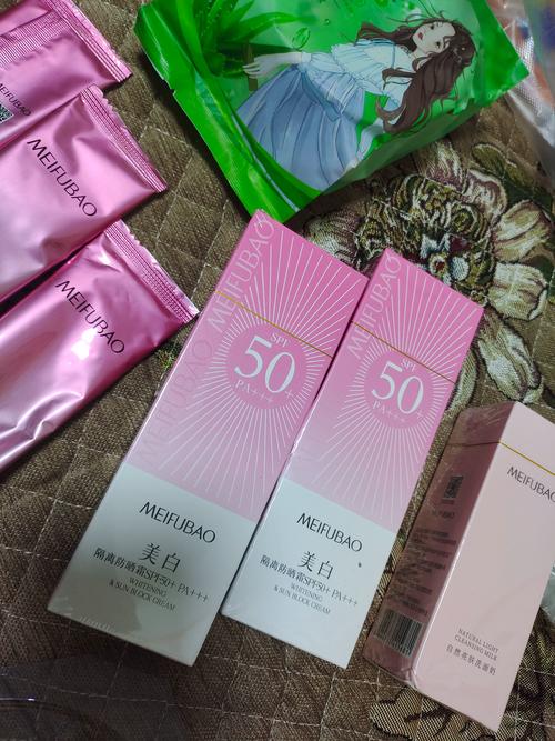 美肤宝隔离最新