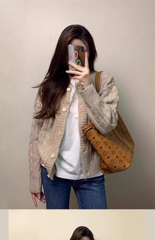 宽松的毛衣外套怎么搭配图片