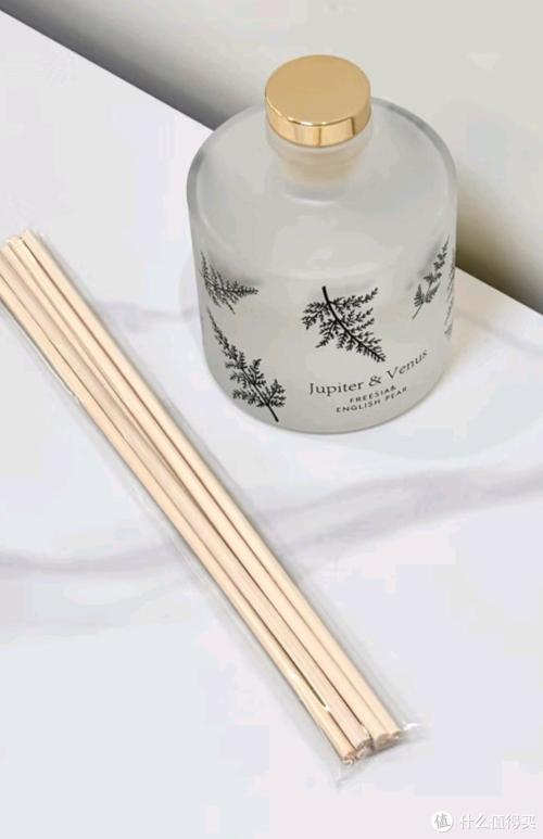 小苍兰香薰最新款