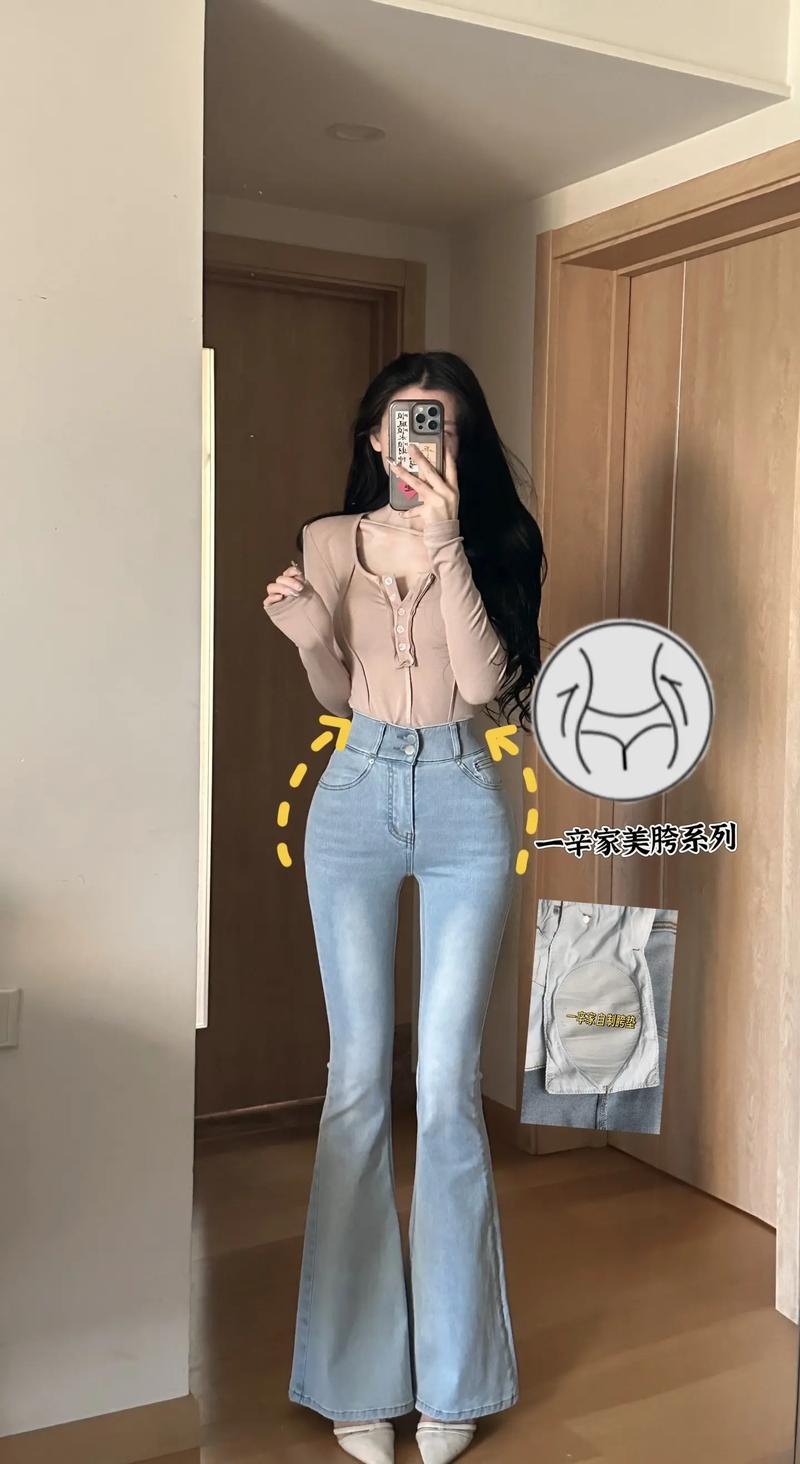 胯大穿什么裤子好看