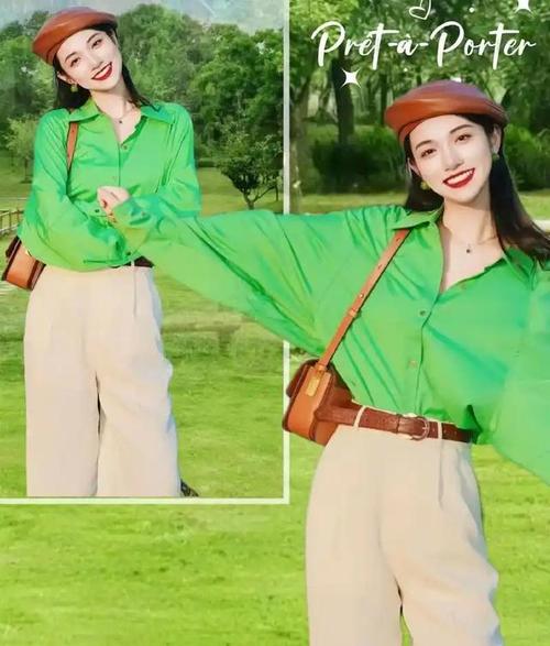 绿色收衣服怎么搭配