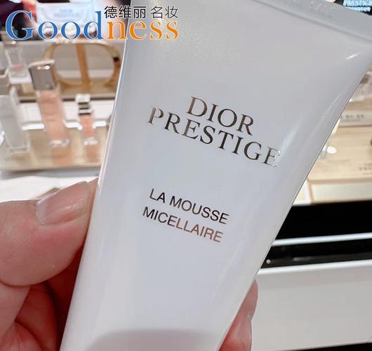 迪奥最新花蜜洁面乳