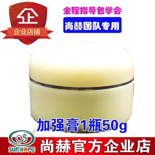 拔火罐减肥用什么药