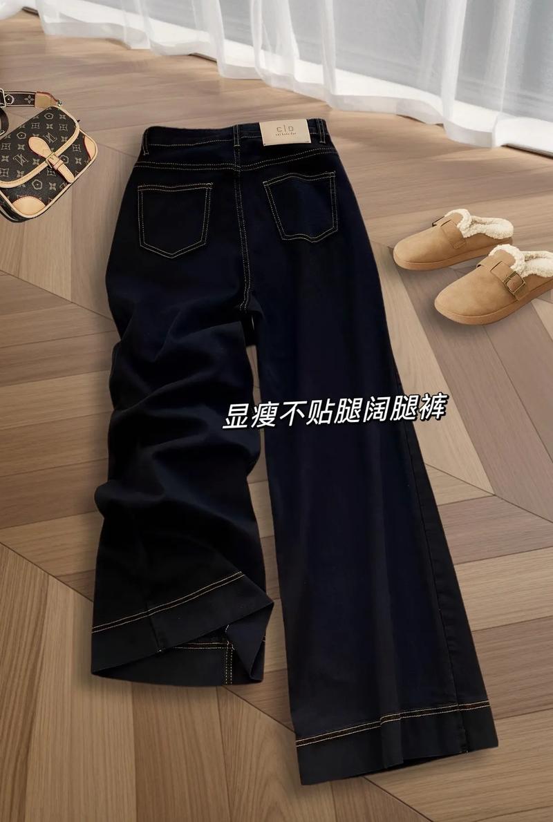 牛仔裤黑腿怎么搭配图片大全