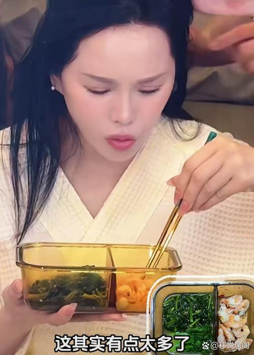 伊能静减肥喝的是什么