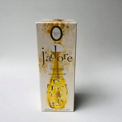 jadore dior香水 最新广告