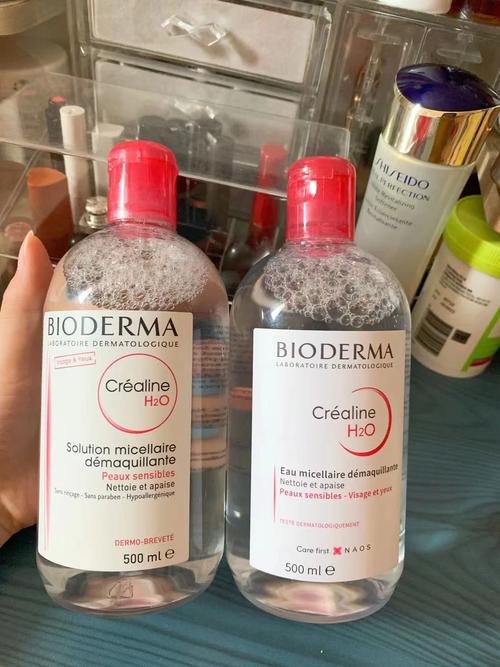 贝德玛最新报价