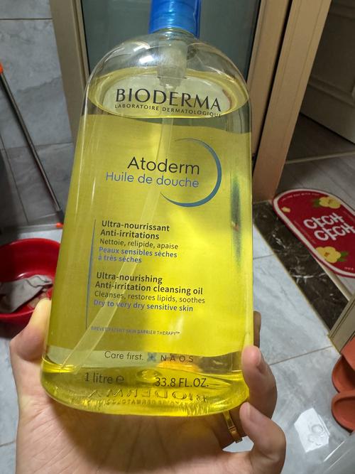 贝德玛最新报价