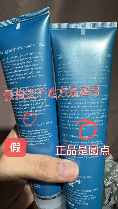 如新产品最新评价