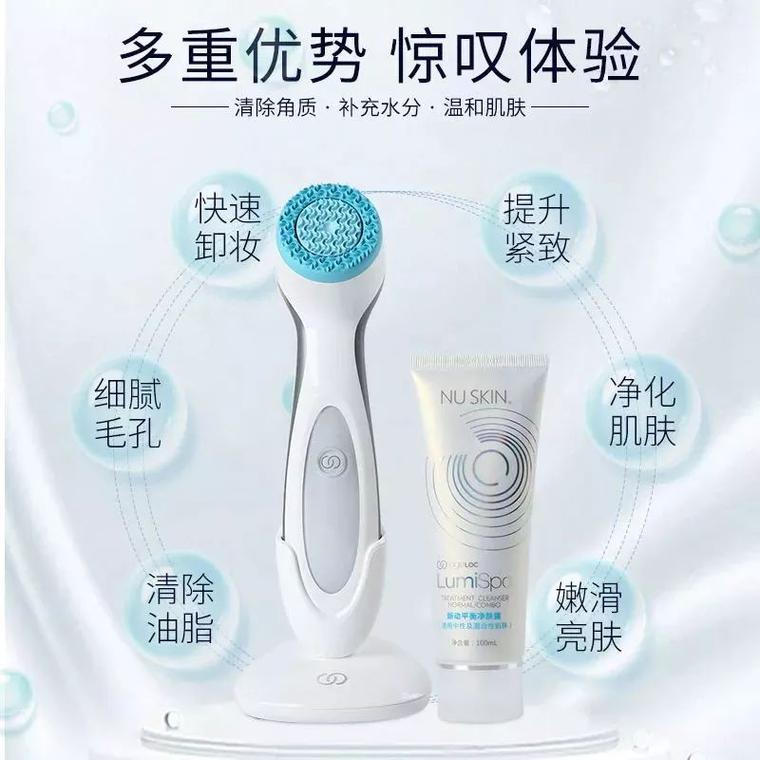 如新产品最新评价