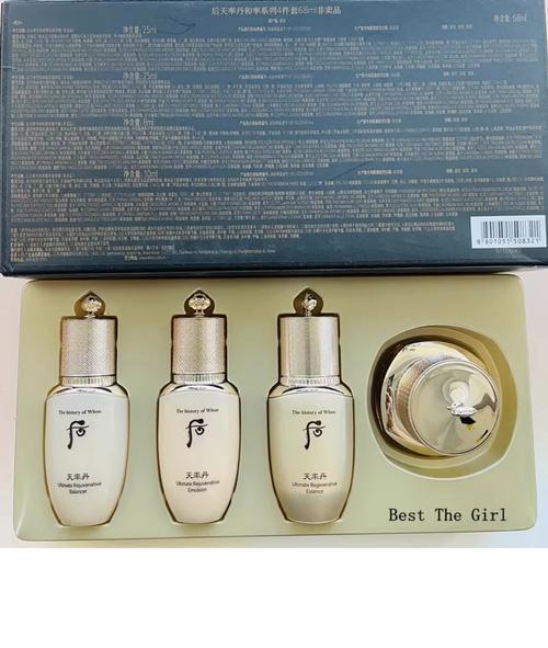 whoo补水和美白怎么搭配使用方法