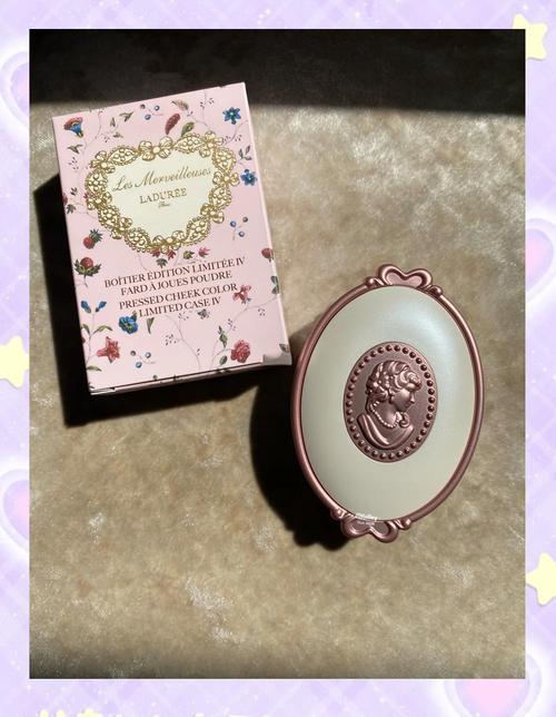 拉杜丽腮红最新