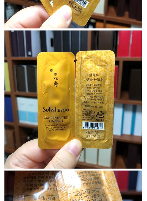 雪花秀专柜最新包装