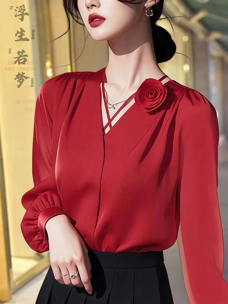 大红色的衬衣怎么搭配图片欣赏