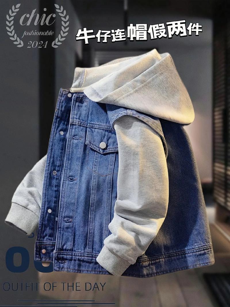 牛仔外套配什么帽子