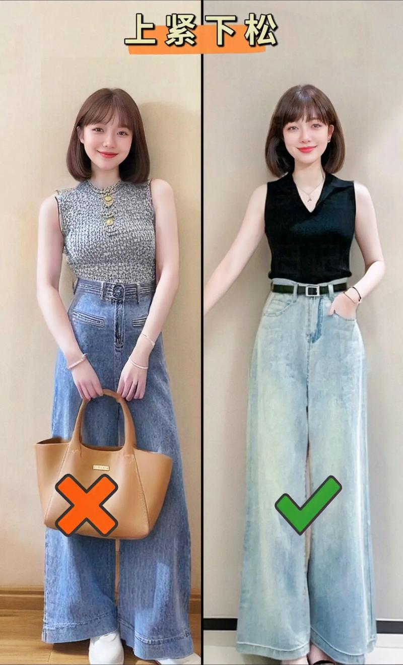 怎么搭配夏天的衣服图片大全