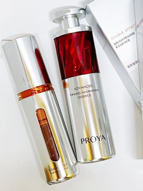 泊莱雅最新系列