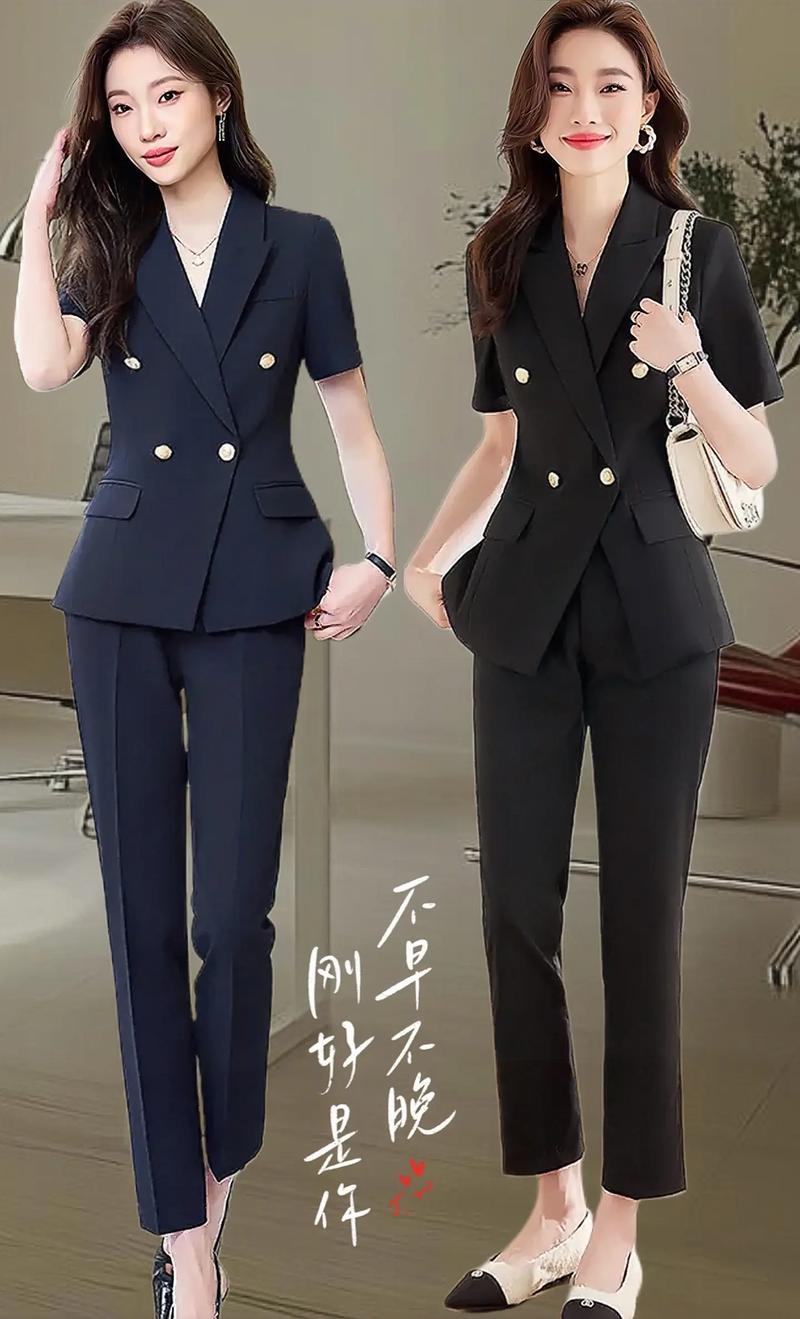 面试适合穿什么衣服