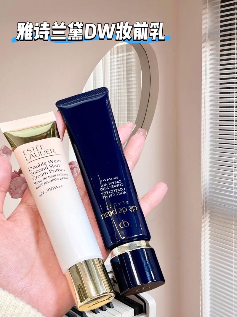 雅诗兰黛妆前乳最新