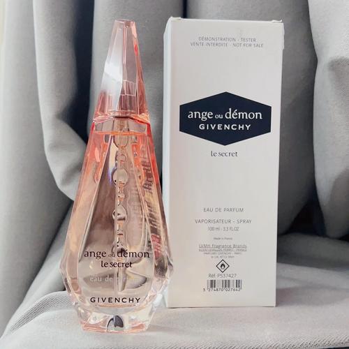 纪梵希灿若晨曦最新