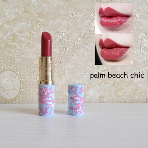 雅思兰黛最新唇膏