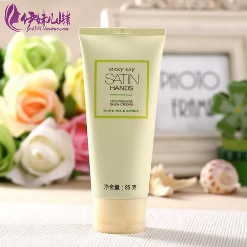 枚琳凯最新护手霜