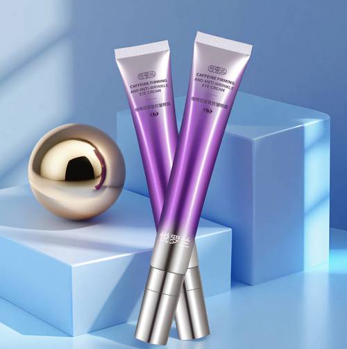 去眼袋最新产品