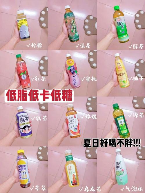 能够见效快的减肥饮品有什么